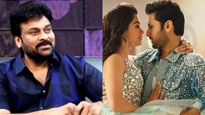 Chiranjeevi to be the Chief Guest of launch Rashmika Mandanna and Nithiin new film in Hyderabad