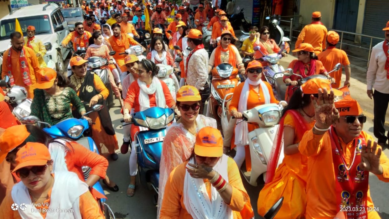 Chetichand Festival: Sindhi community takes out rally in Jagdalpur