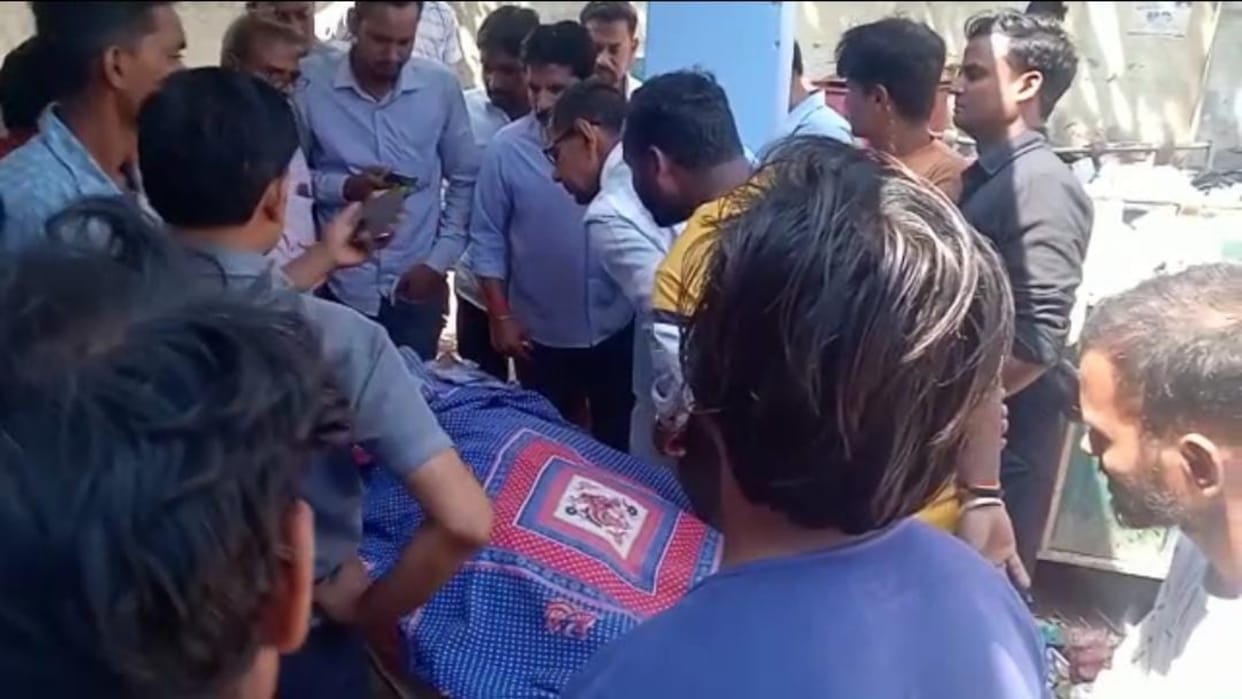 Vaishali Crime Youth shot dead in Bihar Vaishali