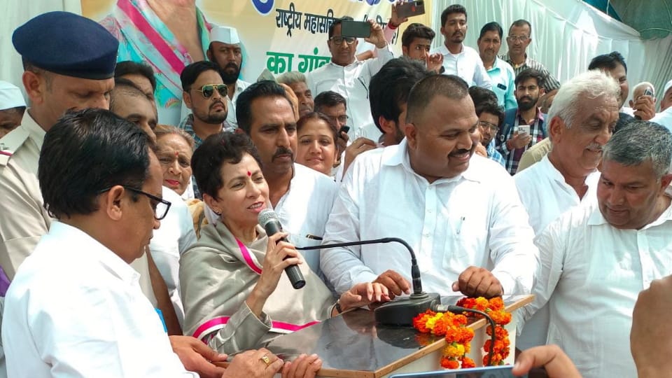 Congress Leader Kumari Selja reaction on punishment to Rahul Gandhi in defamation case