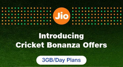 Jio Cricket plan