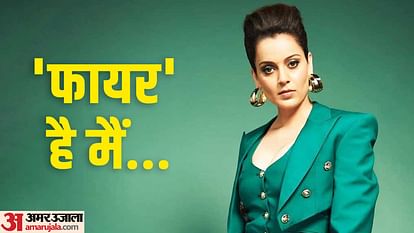 Happy Birthday Kangna Ranaut know about actress controversial life and movies