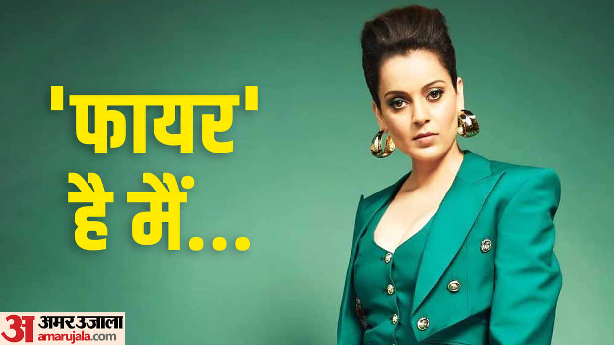 Happy Birthday Kangna Ranaut know about actress controversial life and movies