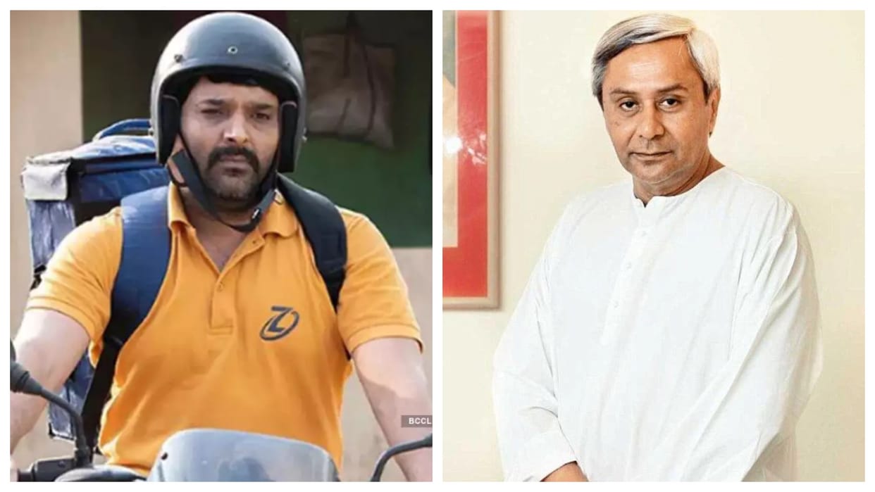Zwigato Movie Odisha Waives Entertainment Tax On Kapil Sharma Starrer Film Shooting in Bhubaneswar