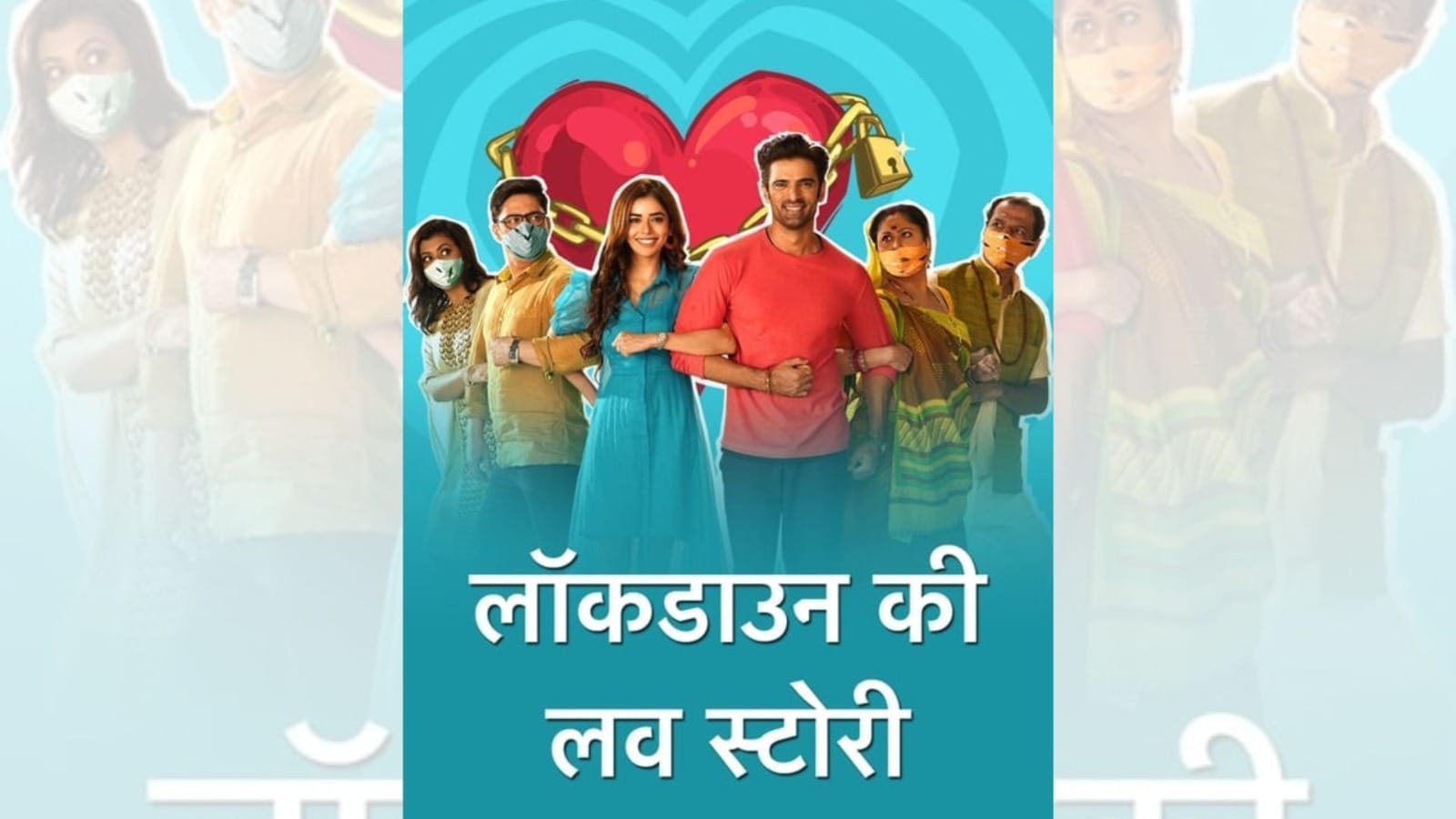 TV Serials which got flop got closed in few days Saubhagyavati Bhava 2 Kasauti Zindagi ki 2 Sherdil Shergil