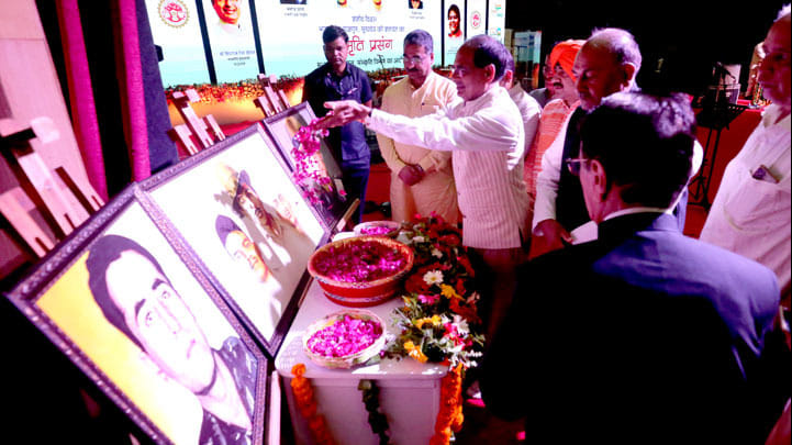 MP News: Announcement of CM Shivraj, statue of Bhagat Singh, Rajguru, Sukhdev will be installed in Bhopal, sac