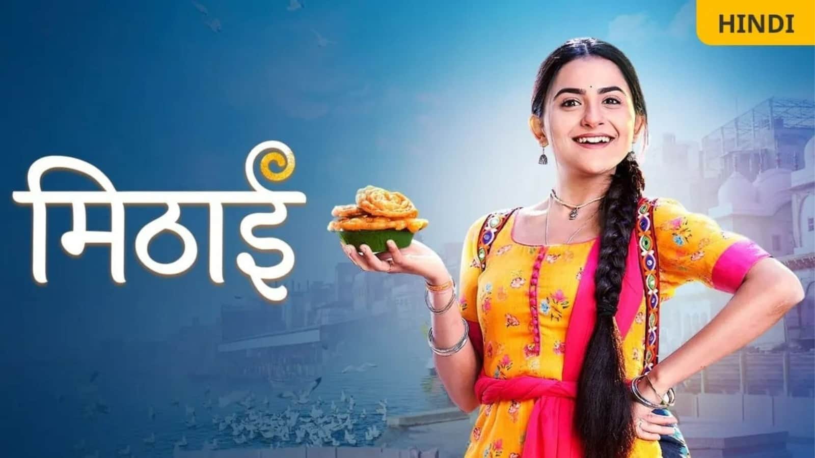 These TV Serials Went Off Within A Year One Not Even Compete Two Months From Spy Bahu To Mithai