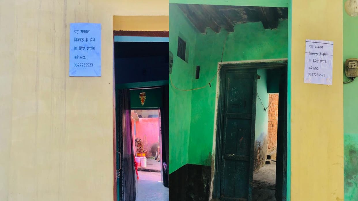 Shamli: the victim family has pasted the posters of the exodus after the police did not take action