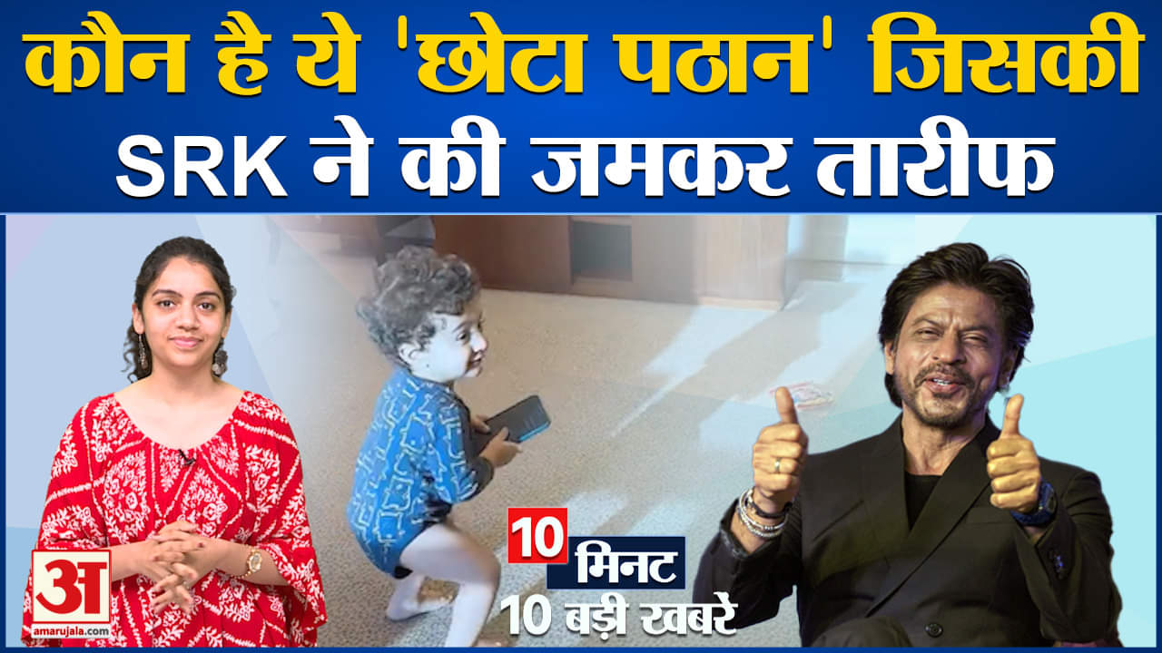 शाहरुख खान