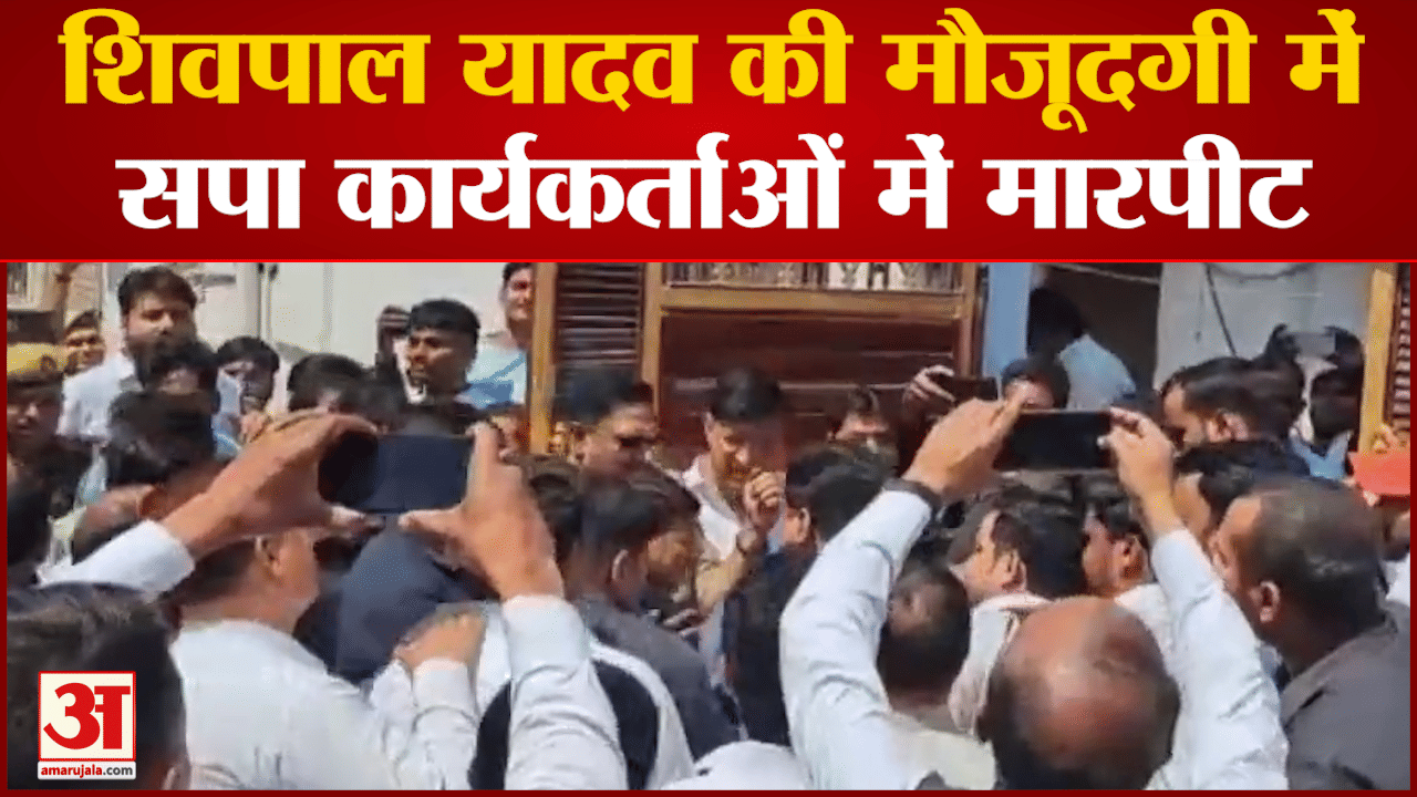 शिवपाल यादव