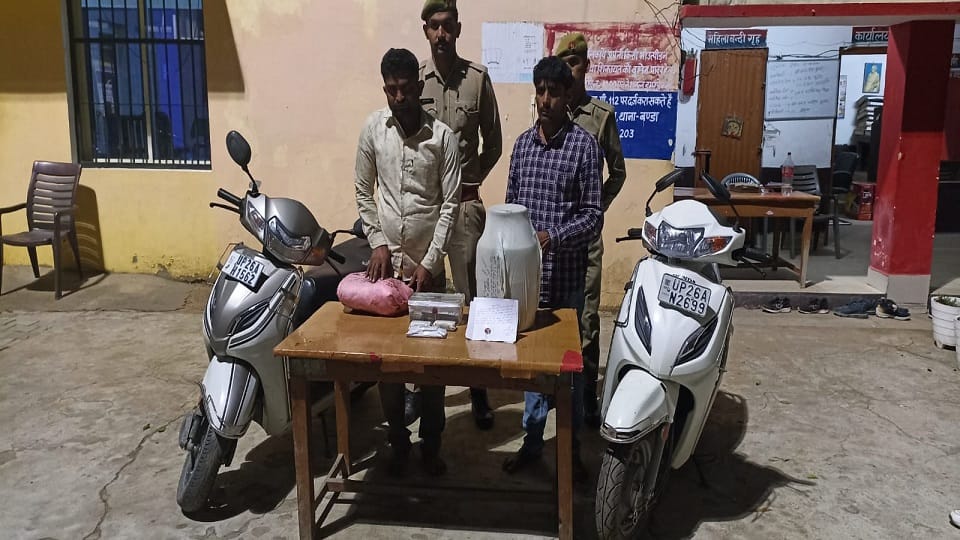 STF arrested two smugglers with 12 kg opium in Shahjahanpur