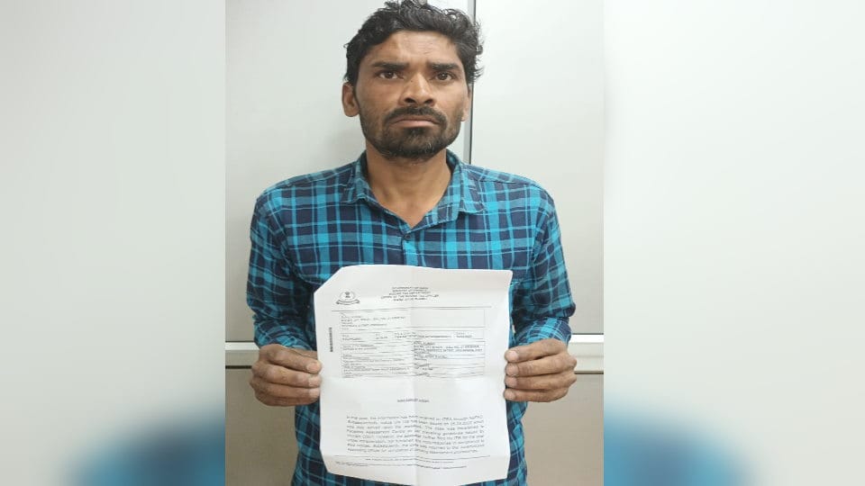 Roorkee News Income Tax Department sent notice of 70 lakh Rupees to daily wage labourers from Uttar pradesh