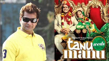 kangana ranaut film Tanu Weds Manu producer Vinod Bachchan tells interesting facts about actress and movie