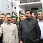 विधानसभा परिसर में कांग्रेस का प्रदर्शन।