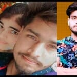 आरोपी प्रेमिका व मृतक का फोटो