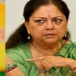 सीपी जोशी और वसुंधरा राजे
