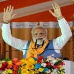 पीएम मोदी