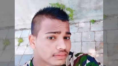 Bhind: प्रेम प्रसंग के चलते यूपी के युवक की भिंड में पीट- पीटकर हत्या, दो आरोपी हिरासत में Bhind: UP youth beaten to death in Bhind due to love affair, two accused in custody