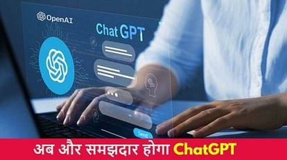OpenAI Launched ChatGPT Plugins Support for Access to Live Data know full details in hindi