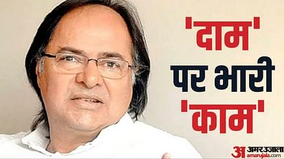 Farooq Sheikh Birth Anniversary actor did not take any fee for his debut film know the reason