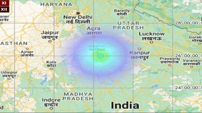 Earthquake of Magnitude 4 Strikes Madhya Pradesh’s Gwalior News in Hindi