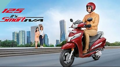 Honda Activa 125 scooter will come in a new avatar with smart key features, know when it will be launched