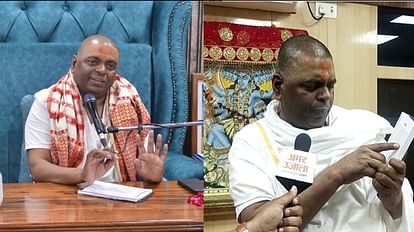 Karauli Baba: 'ये गांव शापित है'... छुटकारे के लिए करना होगा हवन; करौली सरकार ने प्रॉपर्टी में लगाई अंधी कमाई करौली बाबा कानपुर