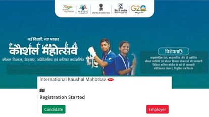 Abroad Jobs Will be Provided by NSDC International Registration begins at kaushalmahotsav.nsdcdigital.org
