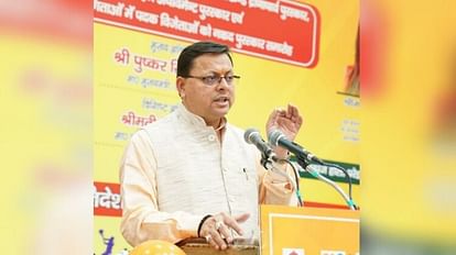 Uttarakhand: सरकार ने खिलाड़ियों पर की धनवर्षा, मानसी नेगी को नौ और पायल को मिला आठ लाख का नकद पुरस्कार सीएम पुष्कर सिंह धामी