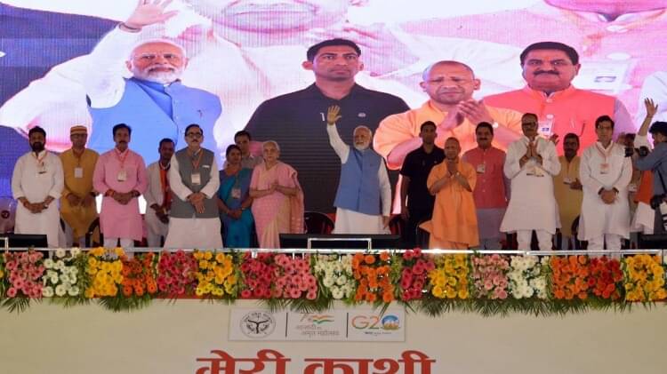 कांग्रेस ने नक्सलवाद और आतंकवाद को बढ़ावा दिया संस्कृत विश्वविद्यालय के खेल मैदान में जनसभा