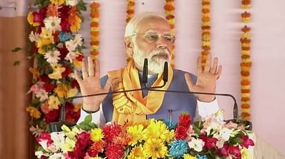 PM Modi in Varanasi: आईआईटी बीएचयू को मिलेगा विश्वस्तरीय संस्थान, पीएम मोदी ने रखी आधारशिला वाराणसी में पीएम मोदी