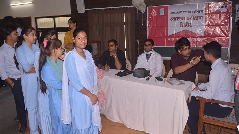 Eye test camp organized by Amar Ujala Foundation at Seth Padmchand Jain Institute agra