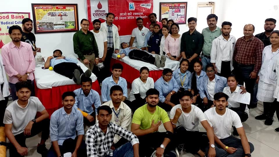 Amar Ujala Foundation Blood Donation Camp Agra hindi news
