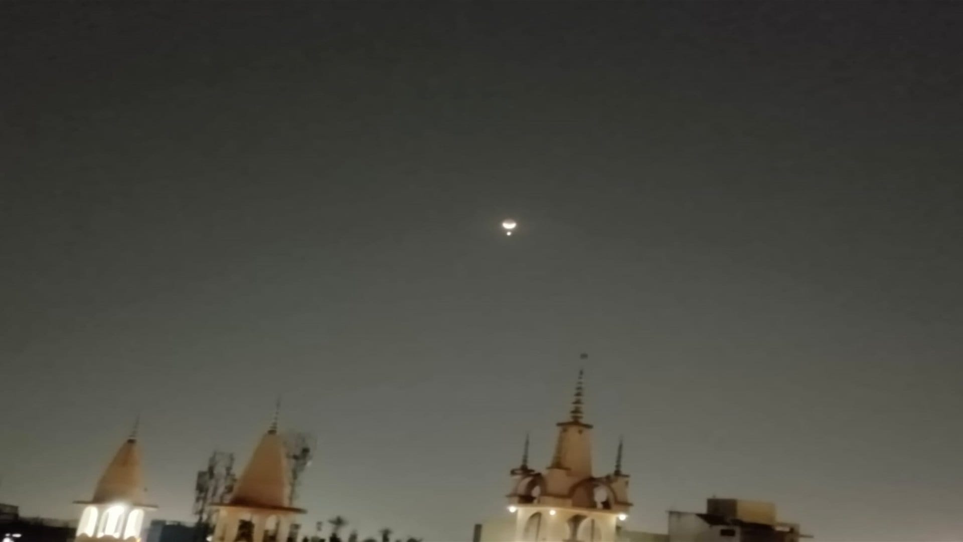 Amazing view of the moon in the evening of Ramzan in Bihar