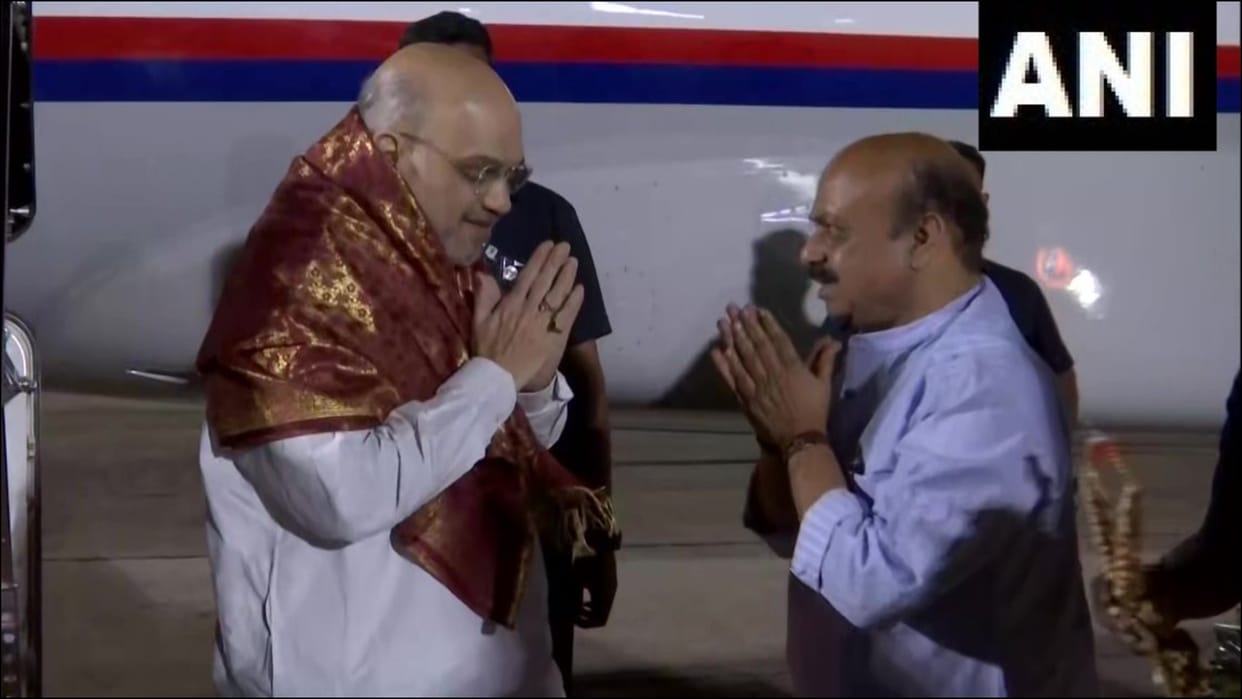Amit Shah in Bengaluru Regional Conference on Drug Trafficking National Security for Southern States Karnataka