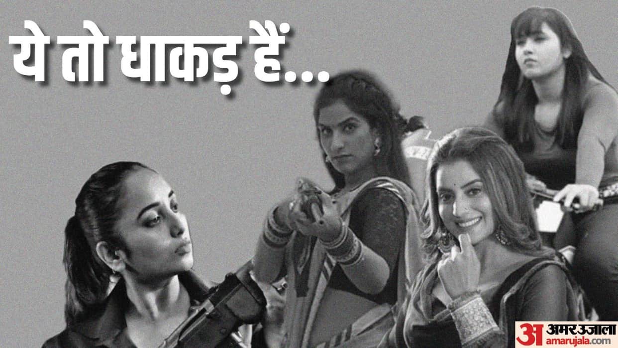 from Rani to Akshara Singh These Bhojpuri Actress Played Action Roles Like Kajal Raghwani in Naam Badnaam