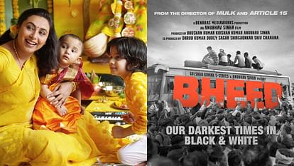 thursday box office report mrs chatterjee vs norway tu jhoothi main makkar kabzaa collection bheed prediction