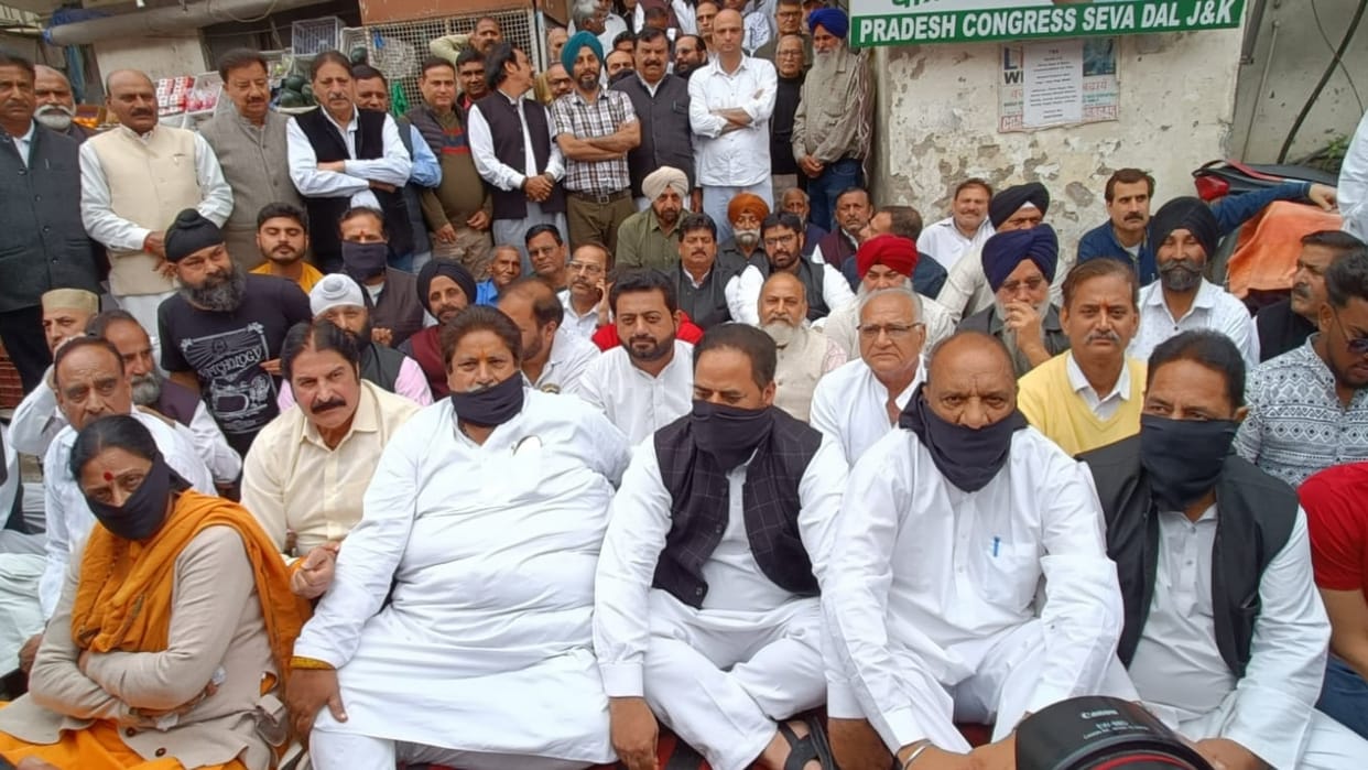 Jammu Kashmir Congress protests in jammu express solidarity with Rahul Gandhi