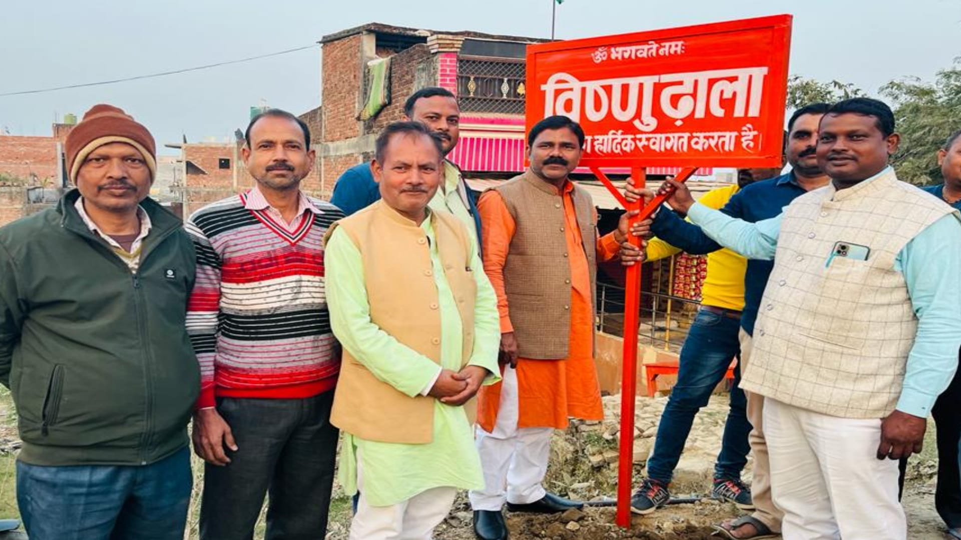 British made a garbage hub on banks of Ramgarhtal name Kudaghat