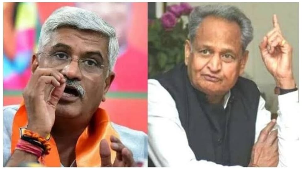 Defamation case against CM Ashok Gehlot Delhi court may pronounce verdict today on Union Minister Gajendra Sin