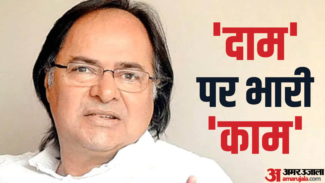 Farooq Sheikh Birth Anniversary actor did not take any fee for his debut film know the reason