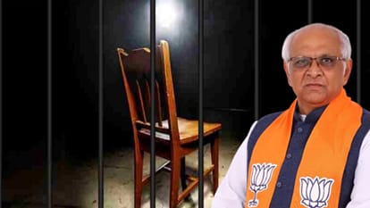 गुजरात सरकार ने विधानसभा में दी जानकारी।