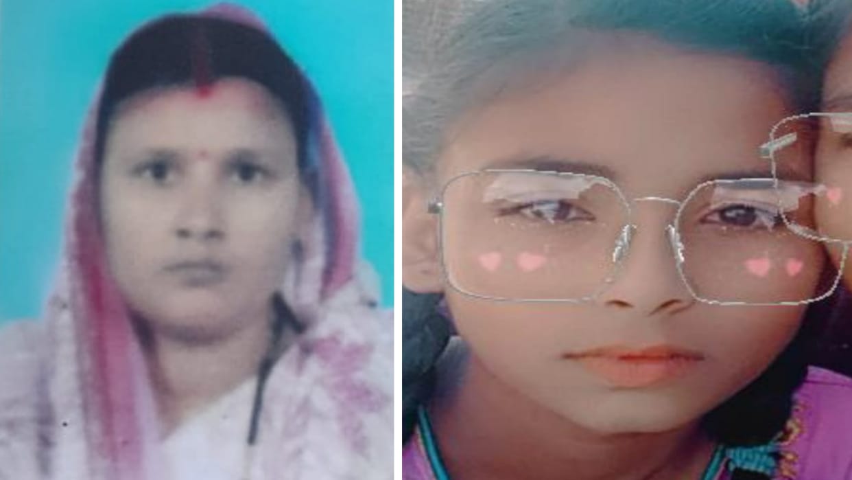 mother daughter burnt dead due to commit suicide in gorakhpur