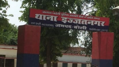 Bareilly News: महिला सिपाही से की छेड़खानी और अश्लीलता, आरपीएफ इंस्पेक्टर के खिलाफ रिपोर्ट दर्ज FIR Lodged against RPF inspector for molesting lady constable in Bareilly