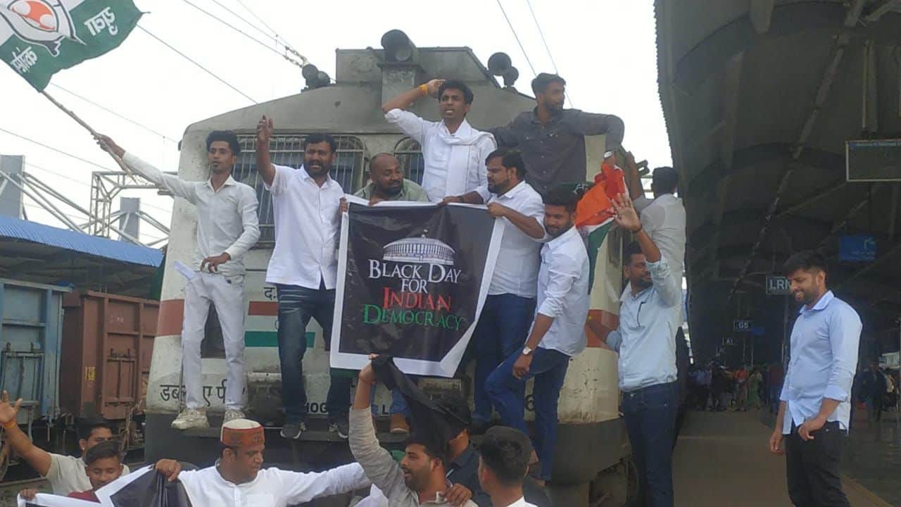 Rahul Gandhi: Congress leader angry in Bhopal, said- Today is the black day of democracy, train stopped late o