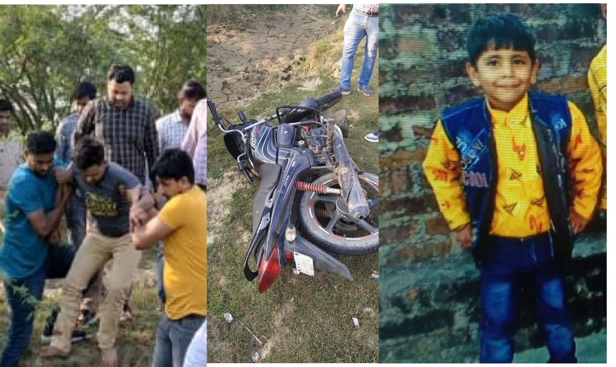 Uncle and girlfriend abducted an innocent in Auraiya, demanded a ransom of 20 lakhs, arrested in police encoun
