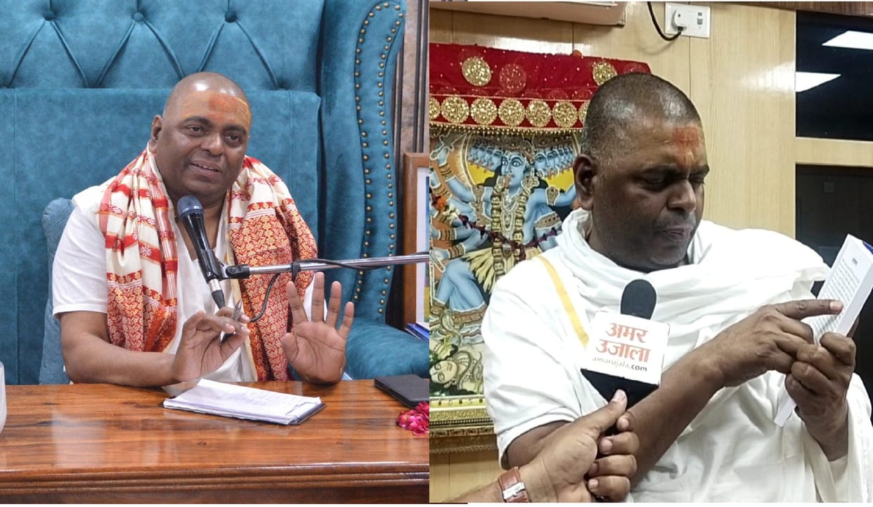 Karauli Baba was interrogated for only 30 minutes, said  it happened under conspiracy