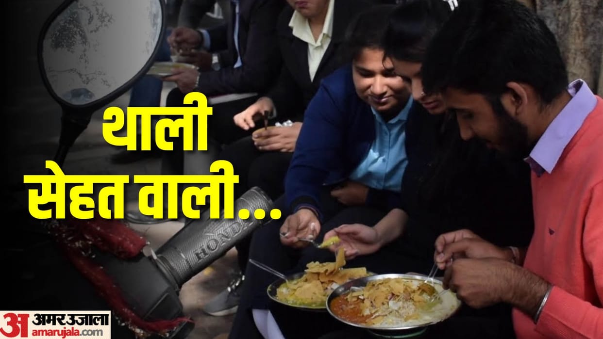 FSSAI Ranking Delhi food is delicious and nutritious Gurugram Noida far behind coimbatore number one in the co
