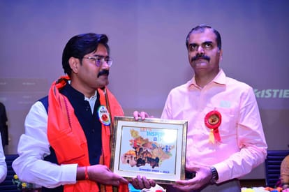 Annual conference of "Let's Inspire Bihar", Ishaan Kishan said - You join the campaign of Vikas Vaibhav