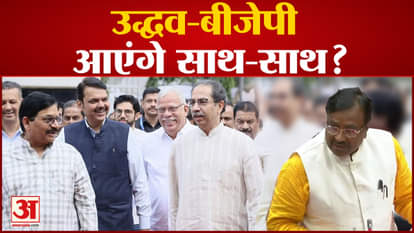 Sudhir Mungtiwar gave an offer to Uddhav, 'there is still time to think again'